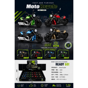 Fast And Furious Motorcycle