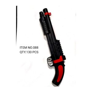 PUBG gun
