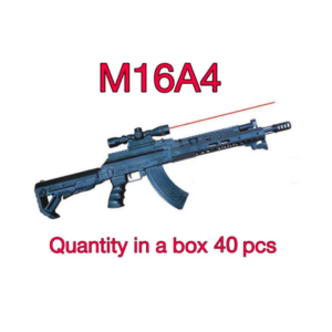 M16A4