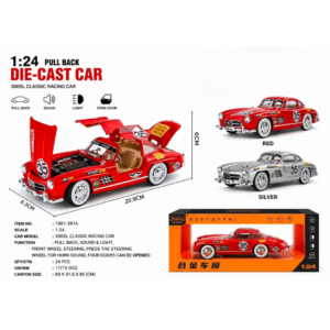 Classic Racing Car 300SL
