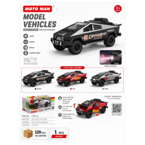 Moto Man Model Vehicles