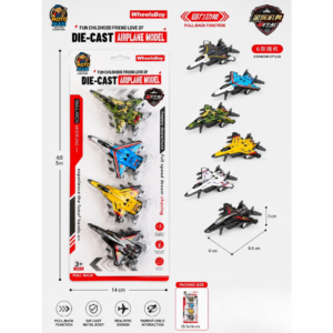 Die-Cast Airplane Model