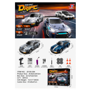 Racing Drift Car Series